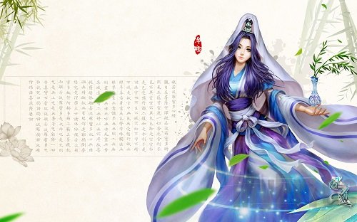 问道六星隐藏成就 神农尝百草攻略