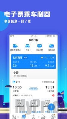 28142727062d3KhHmCao18Uus0k.jpg