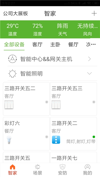 281847152a5daRkF8lYJw07soxl.png