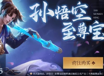 300910563d44eso0tBxDe9Vqkim.png