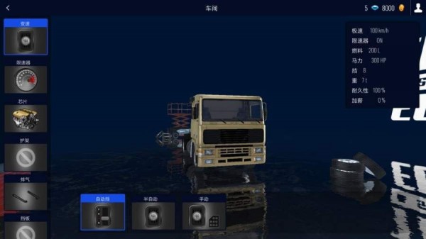 04072654cd6a60oTOZF657cshfh.png