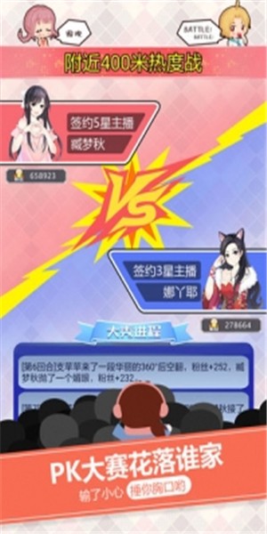 1918073624270cxBp2HUaXnynyp.png