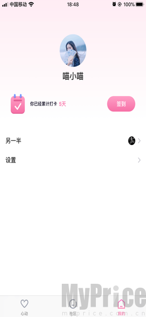 26143529ac1f75XY0Qd3CTwvif6.png