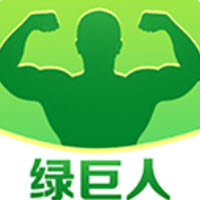 绿巨人视频免费