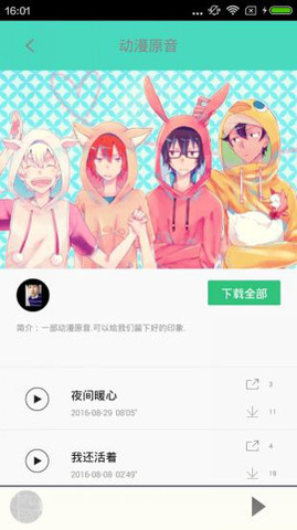 汗汗漫画免费韩漫