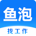 鱼泡网app