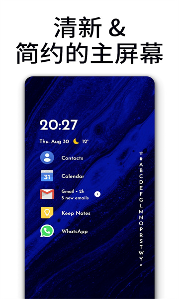 Niagara Launcher