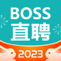 boss直聘招聘