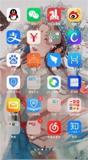 iPhone12Launcher主题