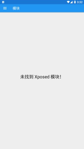 xposed框架