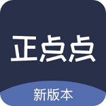 正点点app