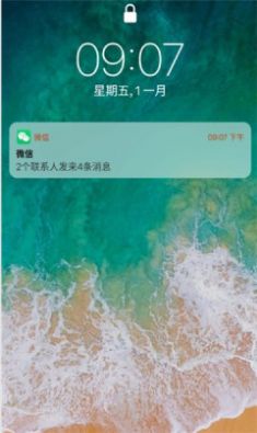 iPhone15模拟器