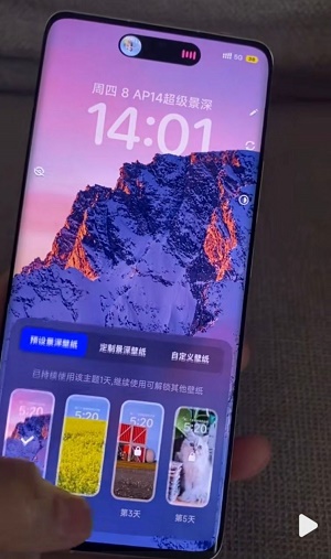 MIUI灵动岛主题app