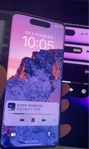 MIUI灵动岛主题app