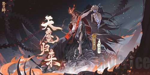 阴阳师式神2023优先培养 最新式神培养介绍