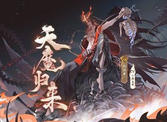 阴阳师式神2023优先培养 最新式神培养介绍