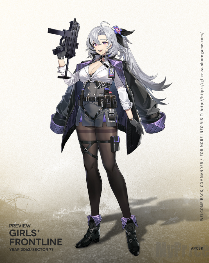 《少女前线》APC9K角色介绍