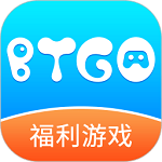 BTGO游戏盒子