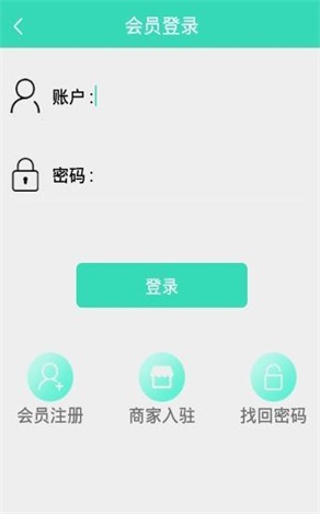 粮通网