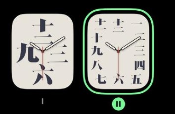 苹果手表汉字表盘怎么设置 字体排印表盘设置方法