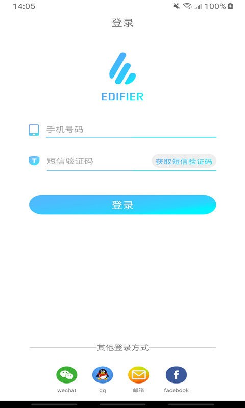 edifierconnect