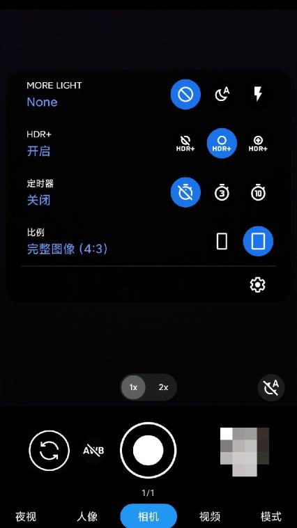 Google相机app