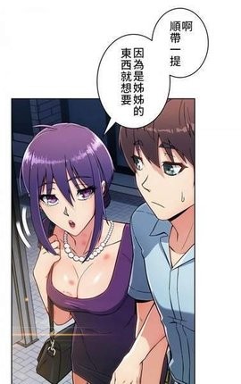 全彩库番库漫画acg免费漫画