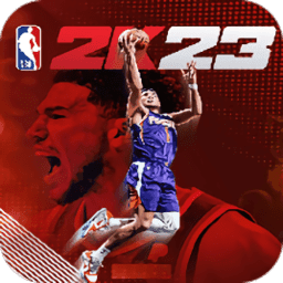 nba2k23