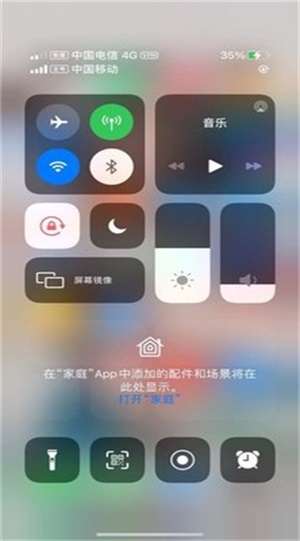 iPhone12Launcher主题启动器