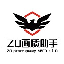 zq比例助手