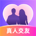 畅遇真人交友app