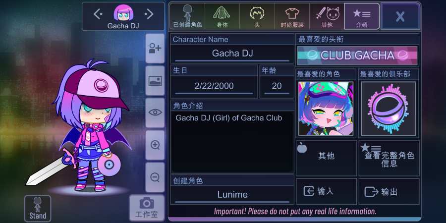 gacha club