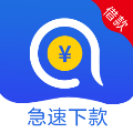 安安分期app