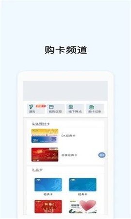 okpay777app