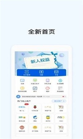 okpay777app