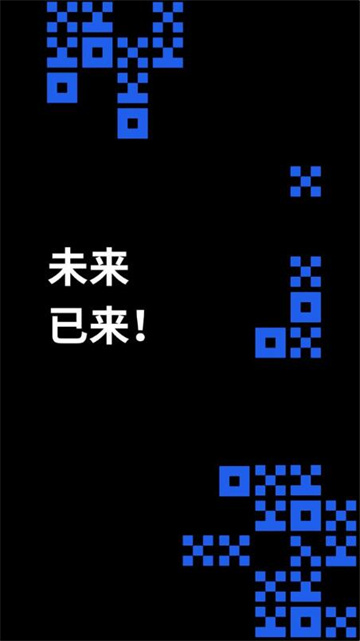 okex欧易安卓版