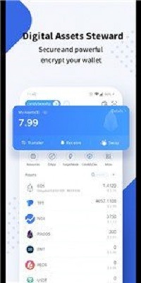 tokenpocket最新版1.3.5