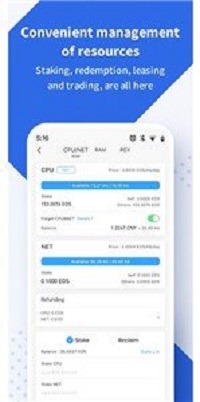 tokenpocket最新版1.3.5