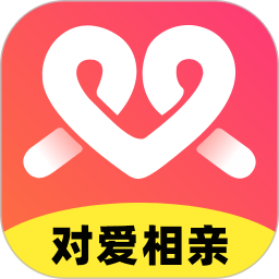 对爱相亲app