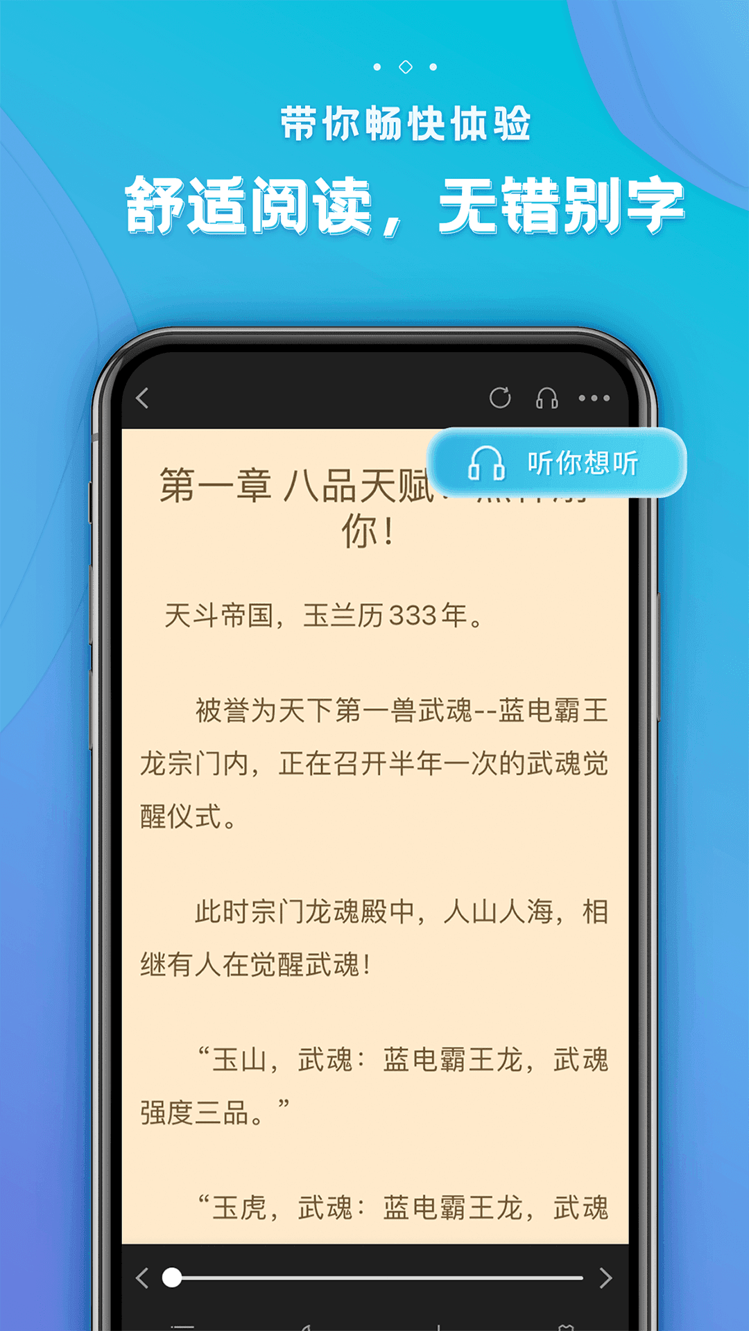 海棠文化