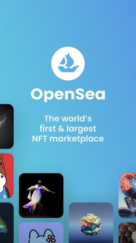 opensea交易平台