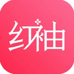 红袖读书app