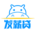 发薪贷app