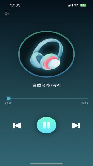 韵语好睡眠