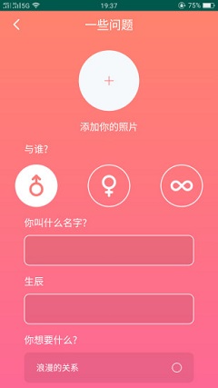 茶馆儿app