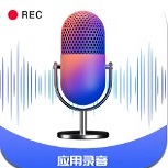 掌上录音器