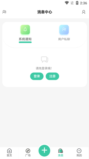 须弥社区