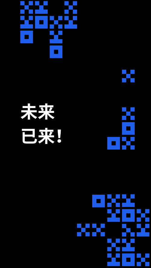 okek交易所app