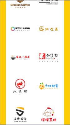 u钙网头像logo设计