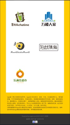 u钙网头像logo设计